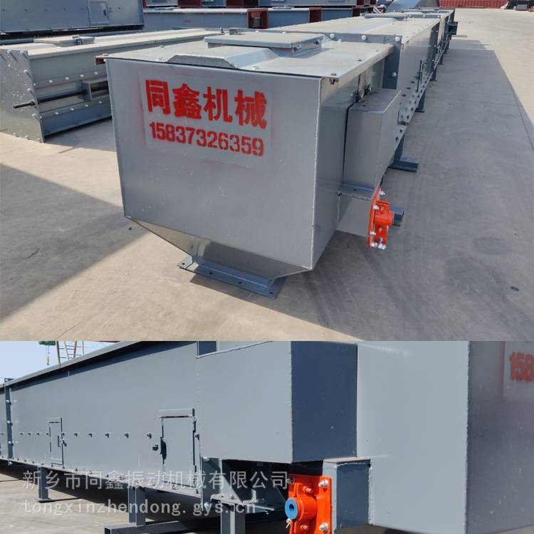 環(huán)保密封型皮帶輸送機，箱式帶式輸送機，環(huán)保密封輸送設備