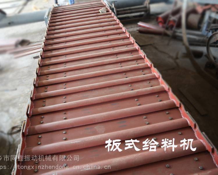 板式給料機(jī)板式輸送機(jī)使用現(xiàn)場(chǎng)，建筑垃圾就地處理板式輸送機(jī)