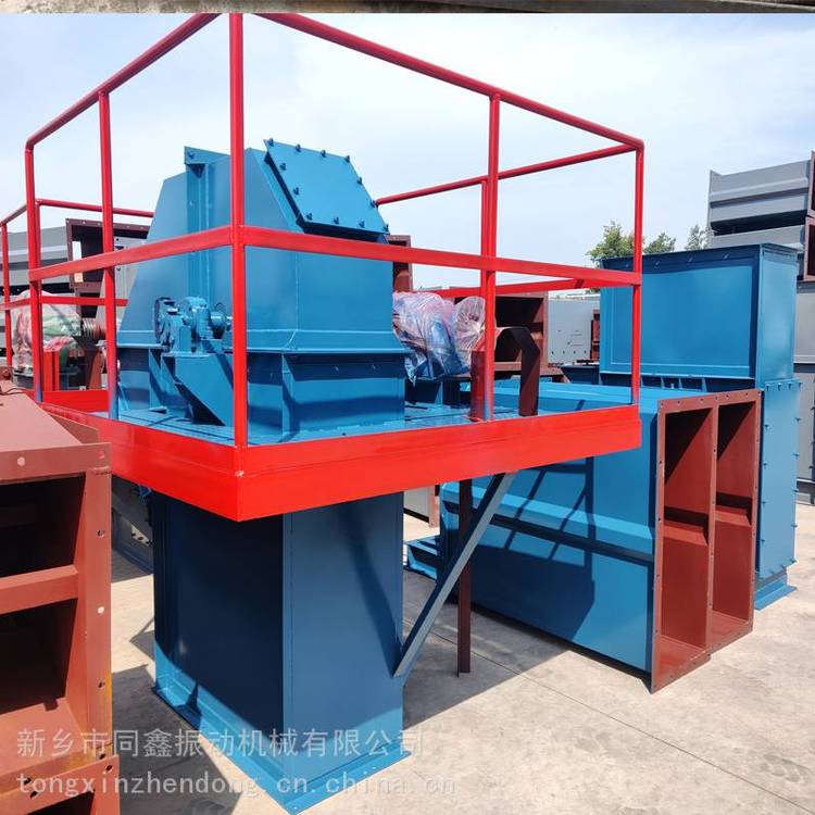 斗式提升機，TH型環(huán)鏈斗提機