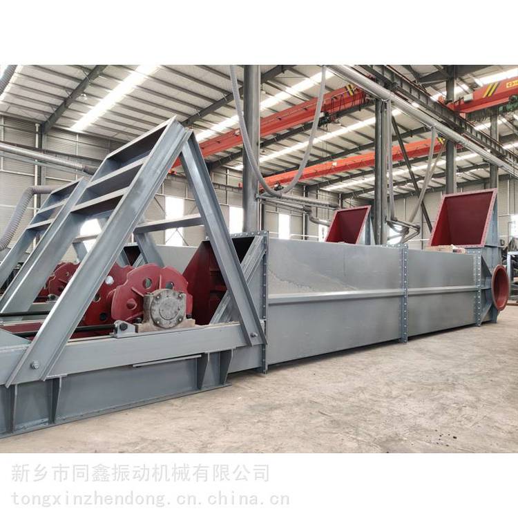 L型撈坑斗式提升機(jī)，板鏈斗式提升機(jī)，膠帶斗式提升機(jī)