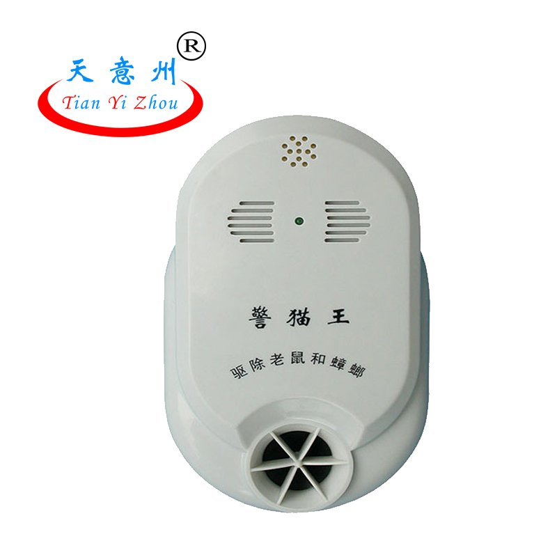 天意州倉(cāng)庫(kù)專用超聲波電子驅(qū)鼠器驅(qū)蟲器多用捕鼠器