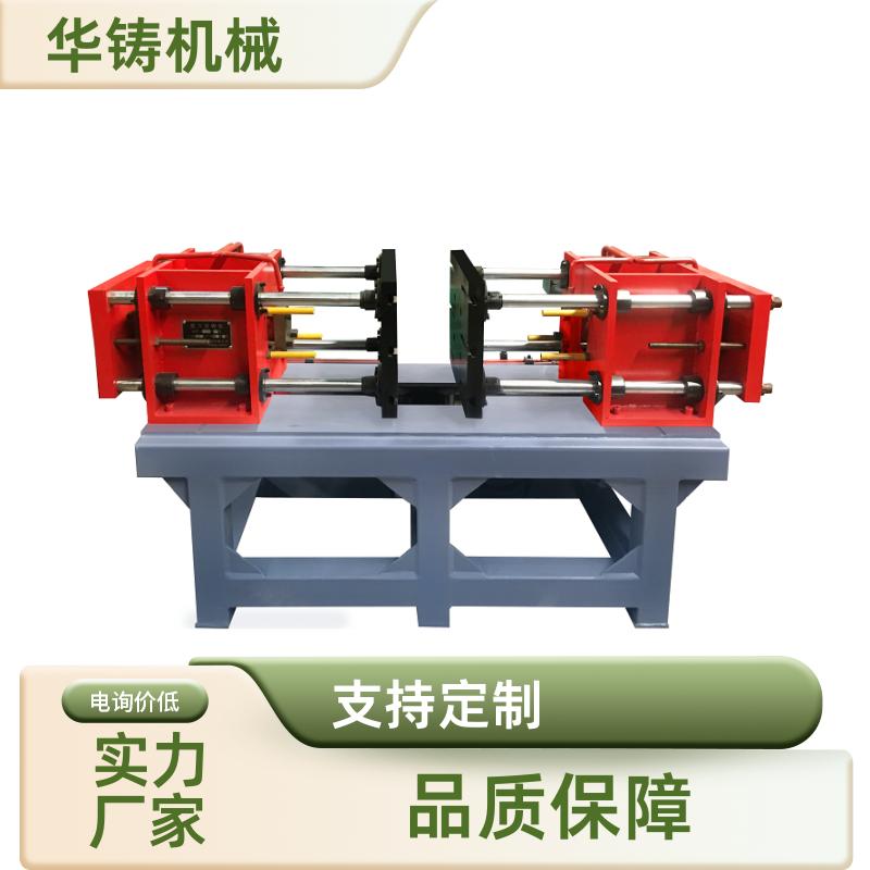 華鑄重力金屬澆鑄機操作方便能耗低運行平穩(wěn)650