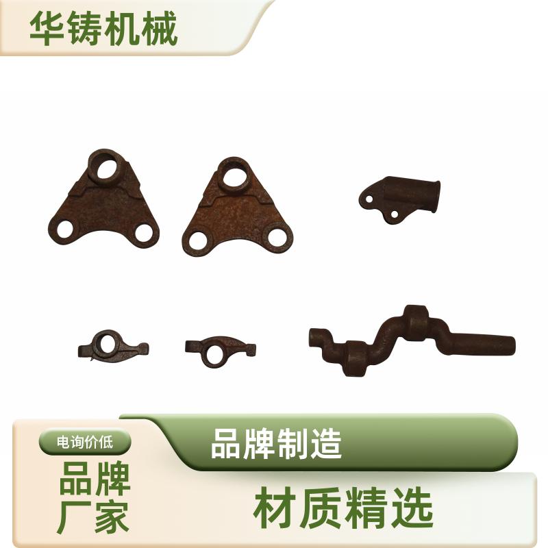 華鑄耐高溫耐腐蝕鑄造產(chǎn)品定制各類(lèi)材質(zhì)鑄造加工產(chǎn)品發(fā)貨及時(shí)