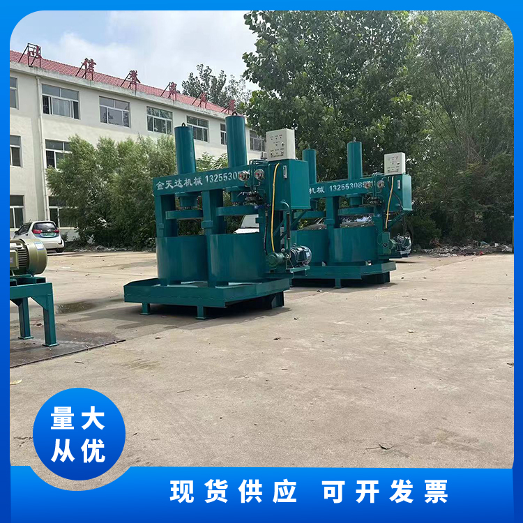 立式壓餅機動物油脂煉油設(shè)備壓料緊實金天達