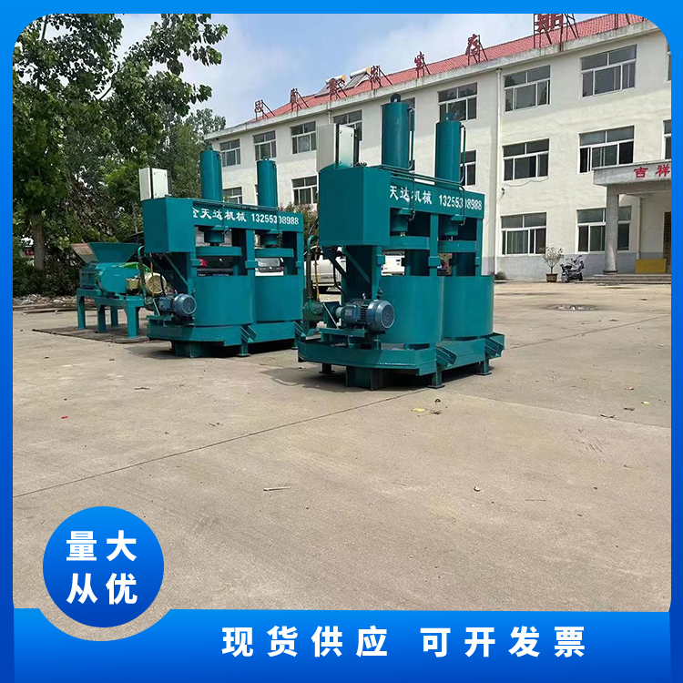 壓餅機(jī)分離油水設(shè)備脫水使用高效便捷金天達(dá)