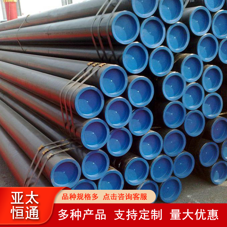 L360澶╃劧姘ｇ敤绠″姞宸52閶肩杓搁€佹恫楂旀埃楂旈€佽波涓婇杸