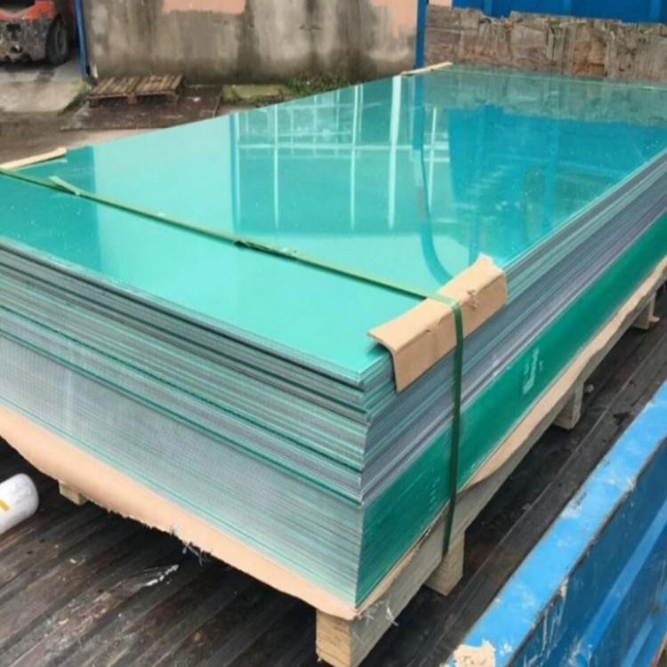 ACP5080鋁板精鑄鋁合金板平整度達(dá)0.1mm內(nèi)德國(guó)愛勵(lì)HCP-5080超平板