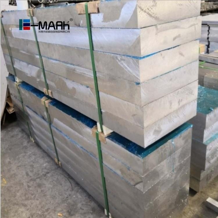 1060鋁板激光切割沖孔沖壓鋁薄板AL1070鋁合金板陽(yáng)極氧化效果好
