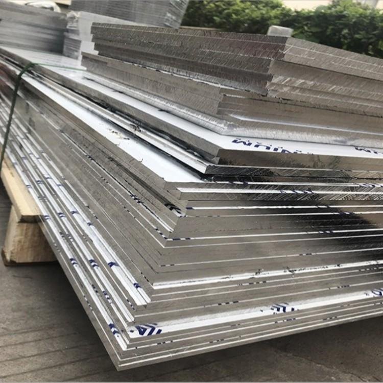廠(chǎng)家供應(yīng)5A06鋁薄板5A06中厚鋁板5A06雙面貼膜鋁板