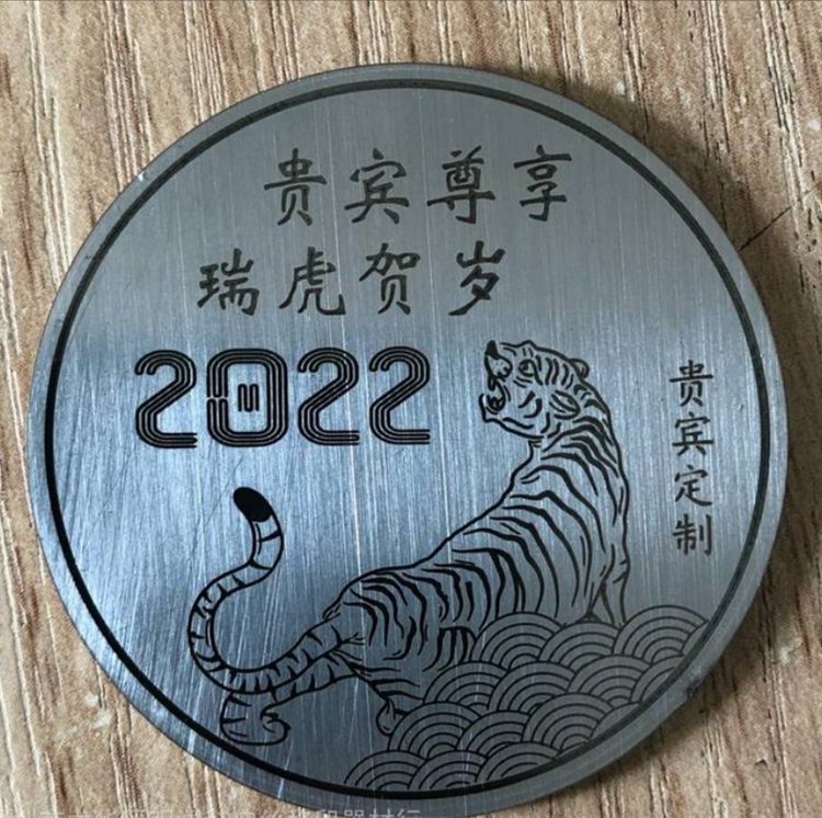 婵€鍏夊埢瀛椾唬鍔犲伐涓嶉姽閶奸＞鍝侀噾灞琔鐩ゅ厖闆诲婵€鍏夋墦妯�(bi膩o)鍒籰ogo鍒绘枃瀛�