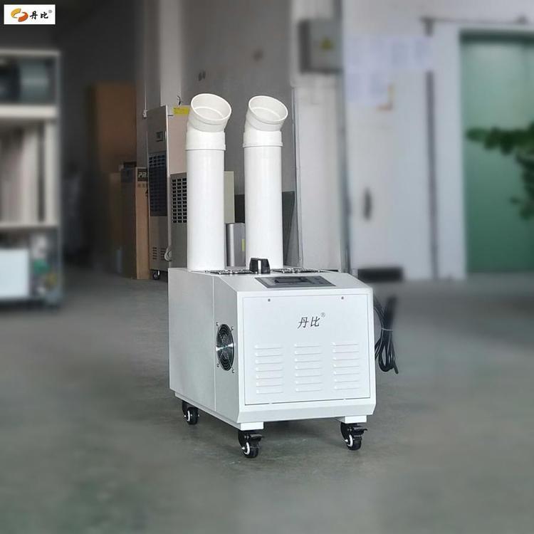 丹比大霧量超聲波加濕機(jī)空氣增濕器印刷廠回潮加濕器三孔UH-36