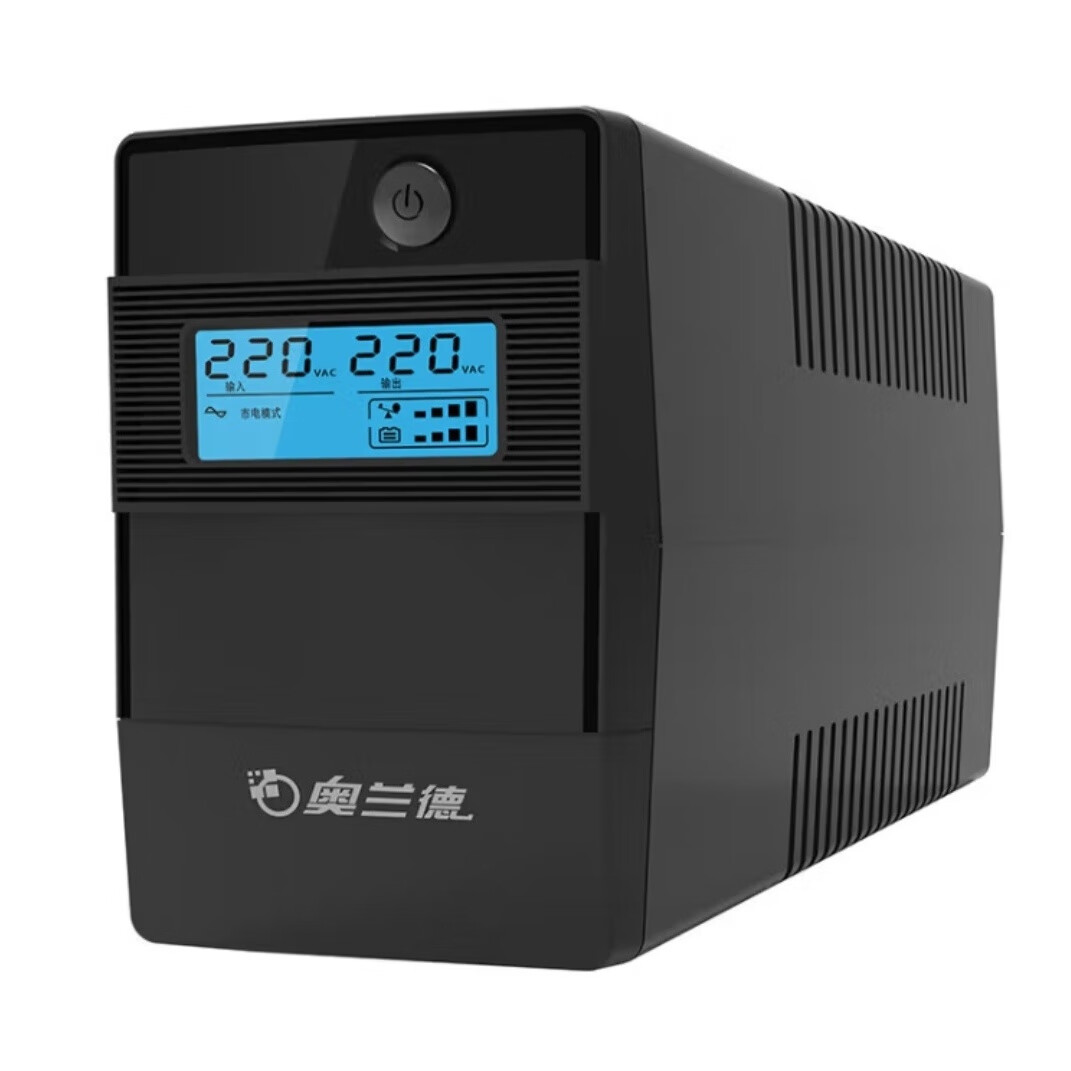奧蘭德山特UPS電源S10001000VA\/600W穩(wěn)壓電腦服務(wù)器供電斷電應(yīng)急