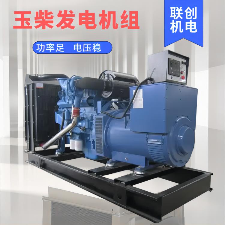 增壓中冷200千瓦玉柴發(fā)電機(jī)60HZ電機(jī)YC6MK360L-D20聯(lián)創(chuàng)機(jī)電