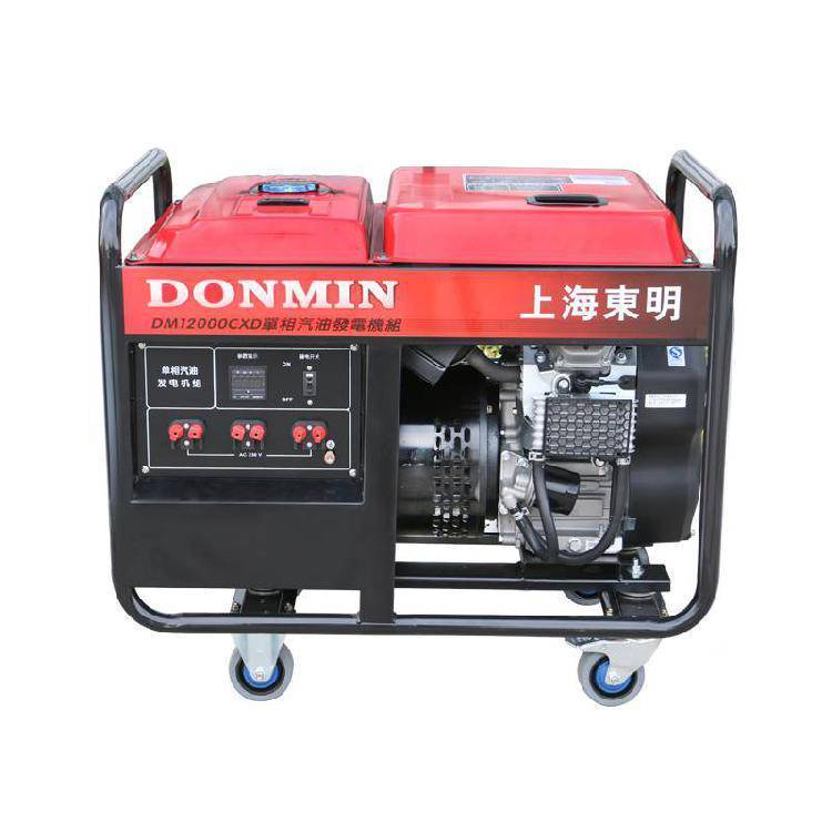 三相10KW家用汽油發(fā)電機(jī)組DMS12000CXD25L大容量油箱萬向移動(dòng)輪