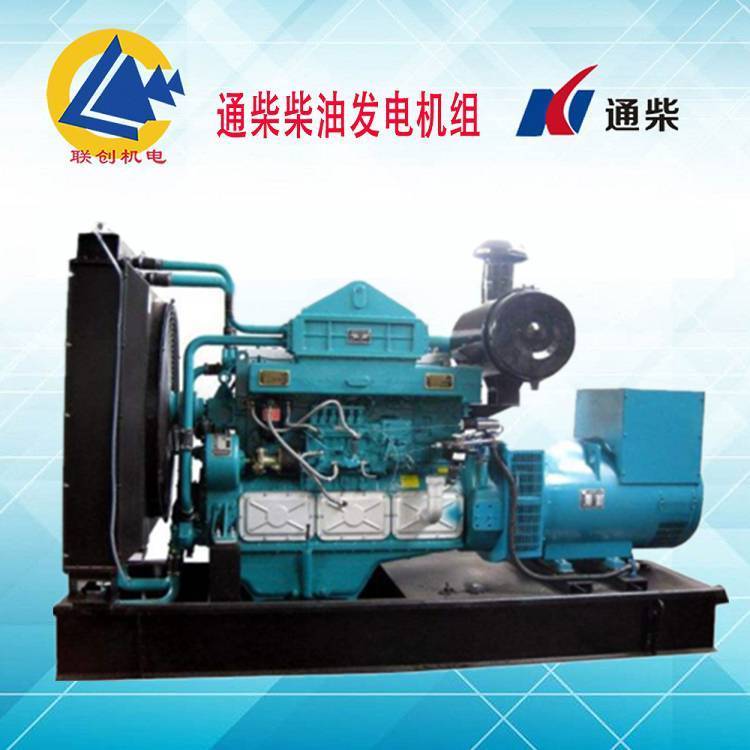 通柴柴油發(fā)電機(jī)組通柴發(fā)電機(jī)組通柴發(fā)電機(jī)