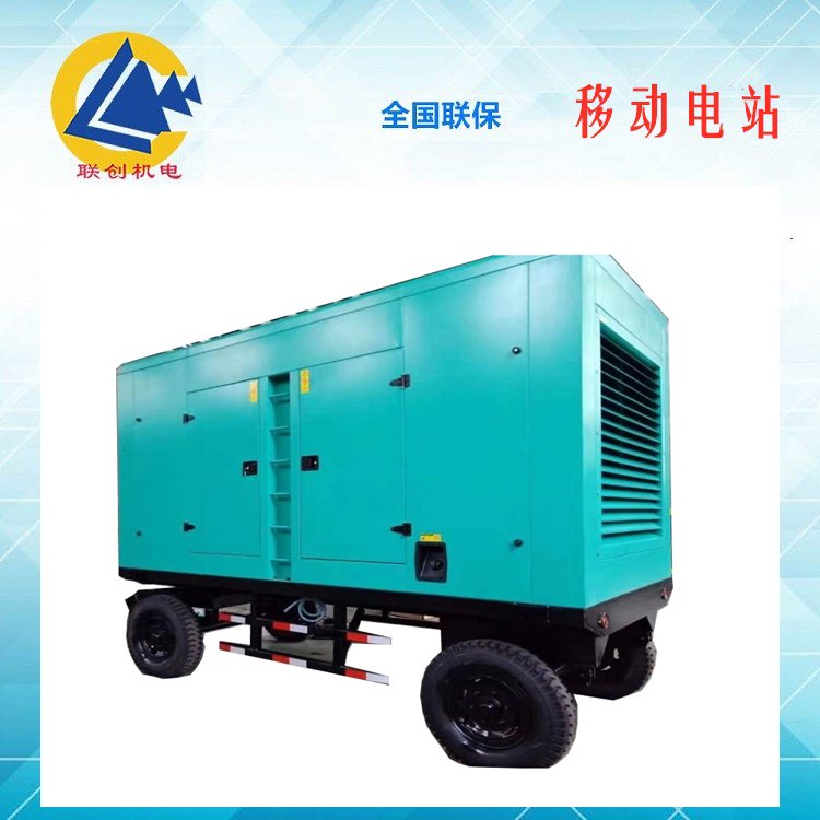 三相200KW上柴移動(dòng)柴油發(fā)電機(jī)組SC9D340D2帶轉(zhuǎn)盤運(yùn)行穩(wěn)聯(lián)創(chuàng)機(jī)電