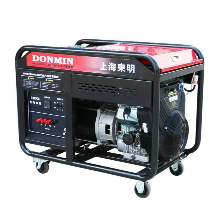 東明10KW柴油發(fā)電機組移動式電啟動三相380V雙缸動力
