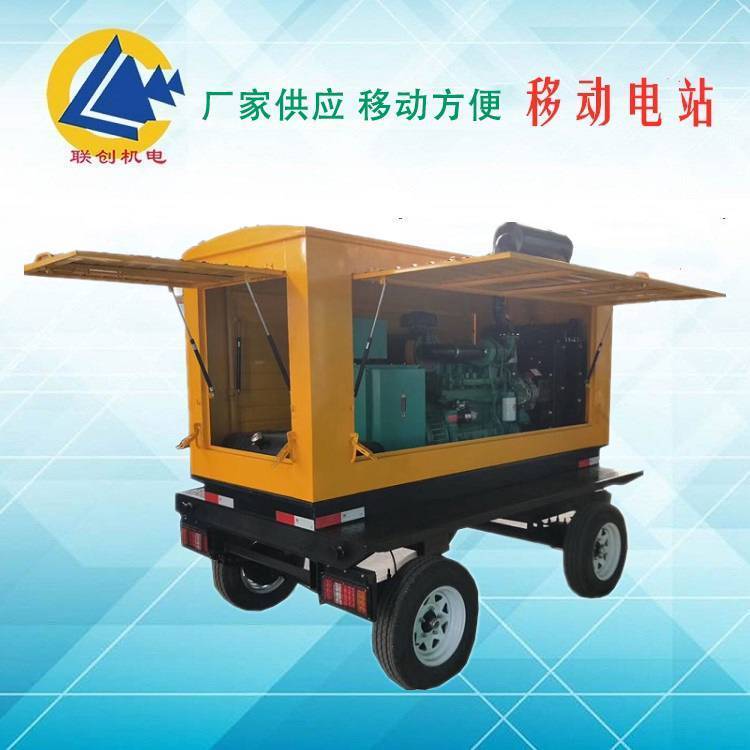 防雨箱型200千瓦上柴移動(dòng)柴油發(fā)電機(jī)四輪胎戶外型移動(dòng)電源