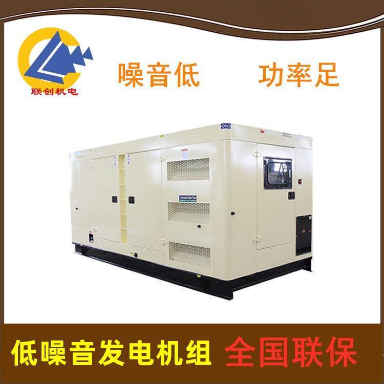 上柴動(dòng)力發(fā)電機(jī)組90千瓦低噪音柴油發(fā)電機(jī)國(guó)三排放無(wú)刷電機(jī)
