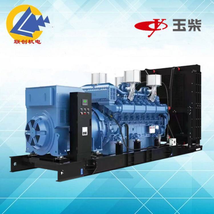 聯(lián)創(chuàng)1100KW玉柴柴油發(fā)電機組大功率無刷全銅電機國三排放