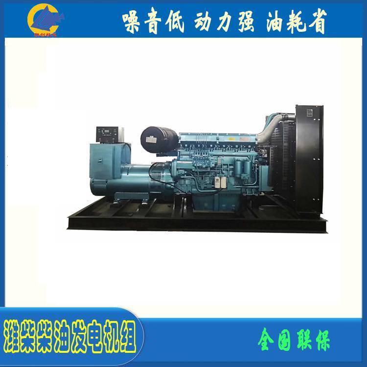 消防泵用75KW濰柴動(dòng)力自動(dòng)化柴油發(fā)電機(jī)停電5秒啟動(dòng)