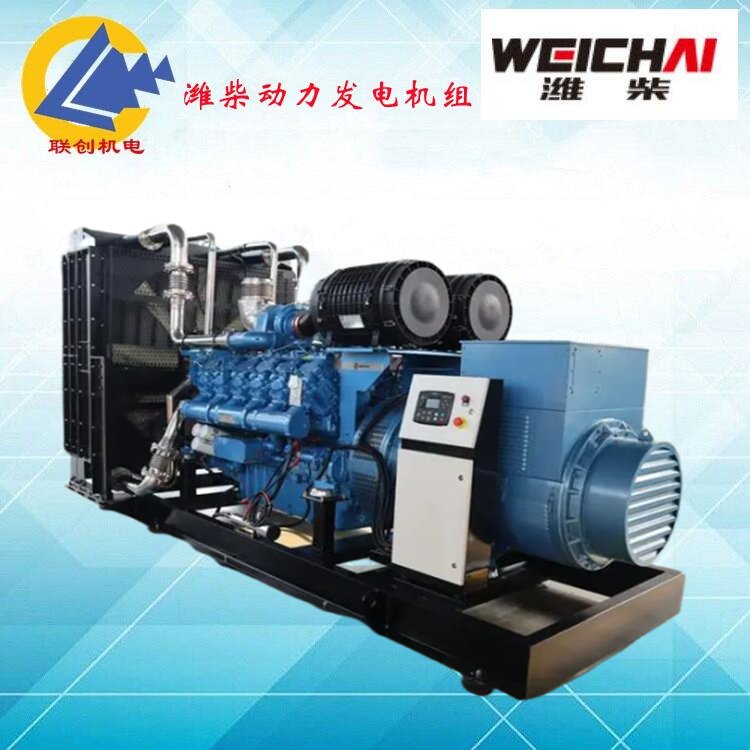 國(guó)三600千瓦濰柴柴油發(fā)電機(jī)6缸動(dòng)力體積小功率足6M33D725E310