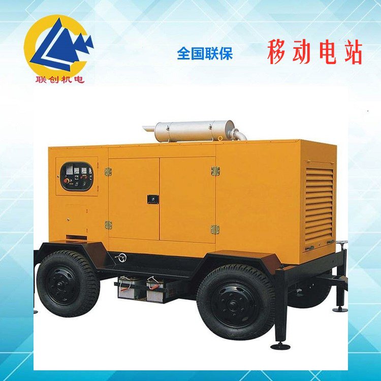 養(yǎng)豬場用可牽引四輪拖車帶防雨箱100千瓦濰柴移動發(fā)電機(jī)維護(hù)簡單