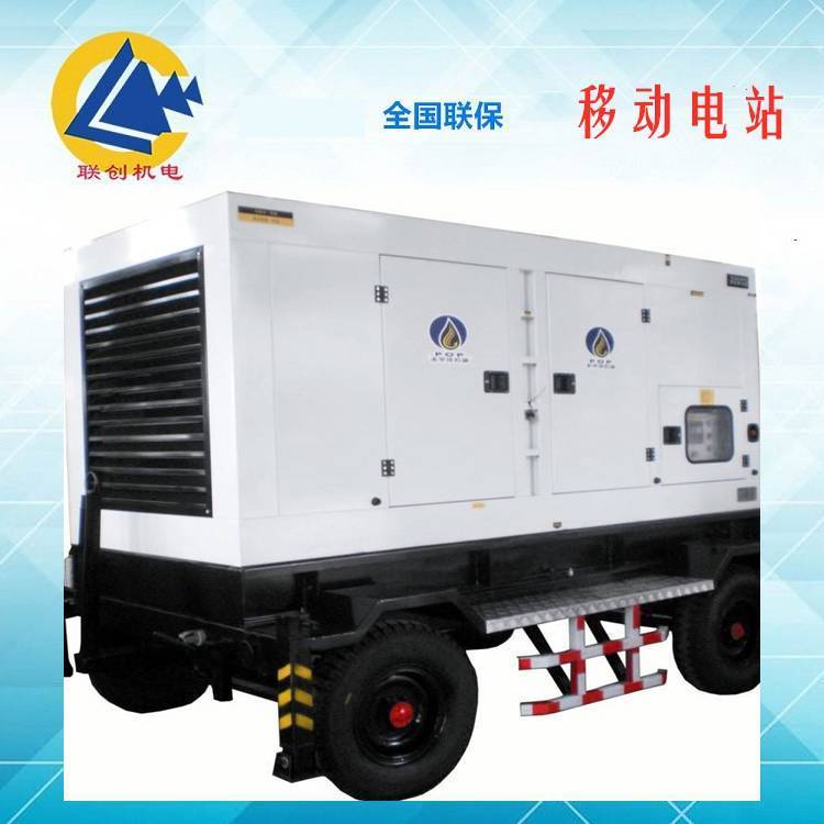 濟寧野外作業(yè)用上柴180kw移動柴油發(fā)電機組主用功率四輪胎