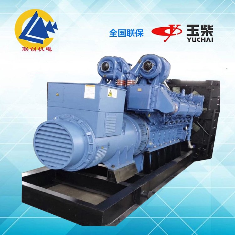 國(guó)三排放1000千瓦玉柴自啟動(dòng)柴油發(fā)電機(jī)YC12VC1680-D31油耗低