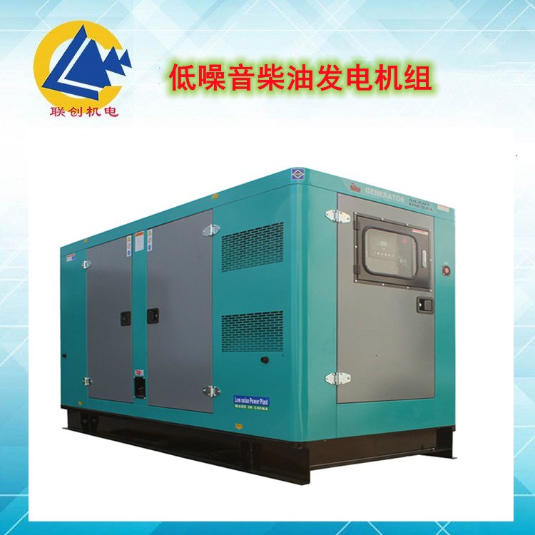 養(yǎng)豬場應(yīng)急600KW濰柴低噪音發(fā)電機電壓穩(wěn)操作維護方便戶外使用