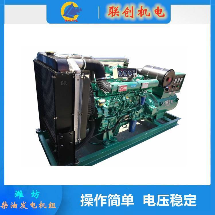 工地備用華東75kw柴油發(fā)電機(jī)R6105AZD易啟動(dòng)維護(hù)簡(jiǎn)單