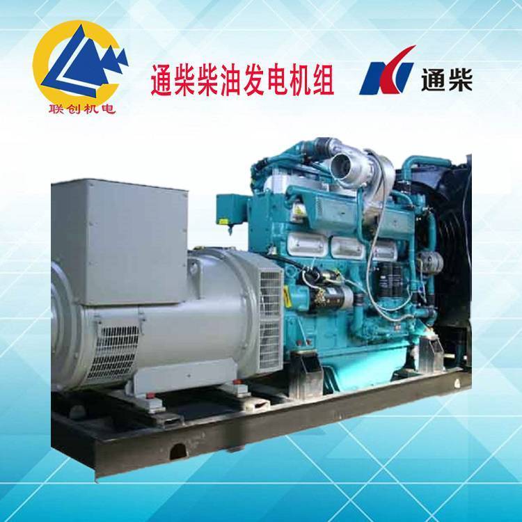 消防備用800KW通柴柴油發(fā)電機(jī)組全自動(dòng)切換系統(tǒng)