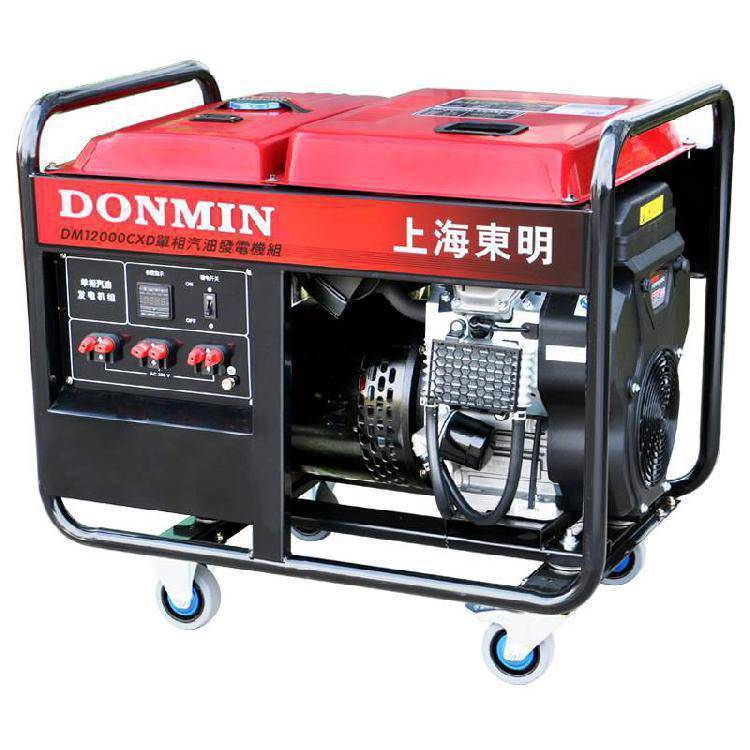 三相10kw單相小型汽油發(fā)電機(jī)DM12000CXD雙缸動(dòng)力25L油箱工地用