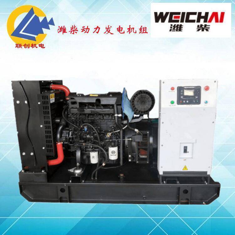 小型15千瓦濰柴銳動力發(fā)電機(jī)組配置英格無刷電機(jī)運(yùn)行穩(wěn)聯(lián)創(chuàng)