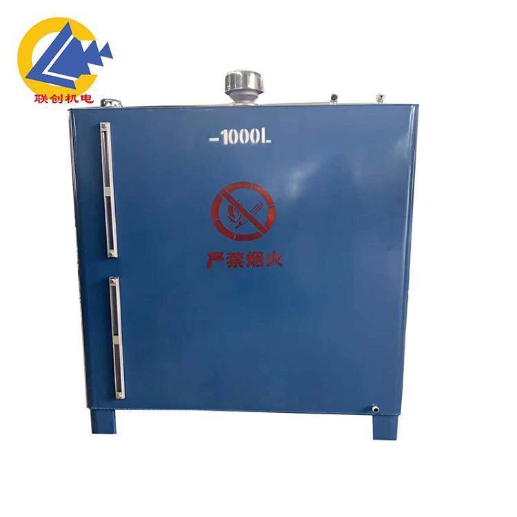 大容量1200L柴油發(fā)電機(jī)油箱分體式有液位顯示可定制