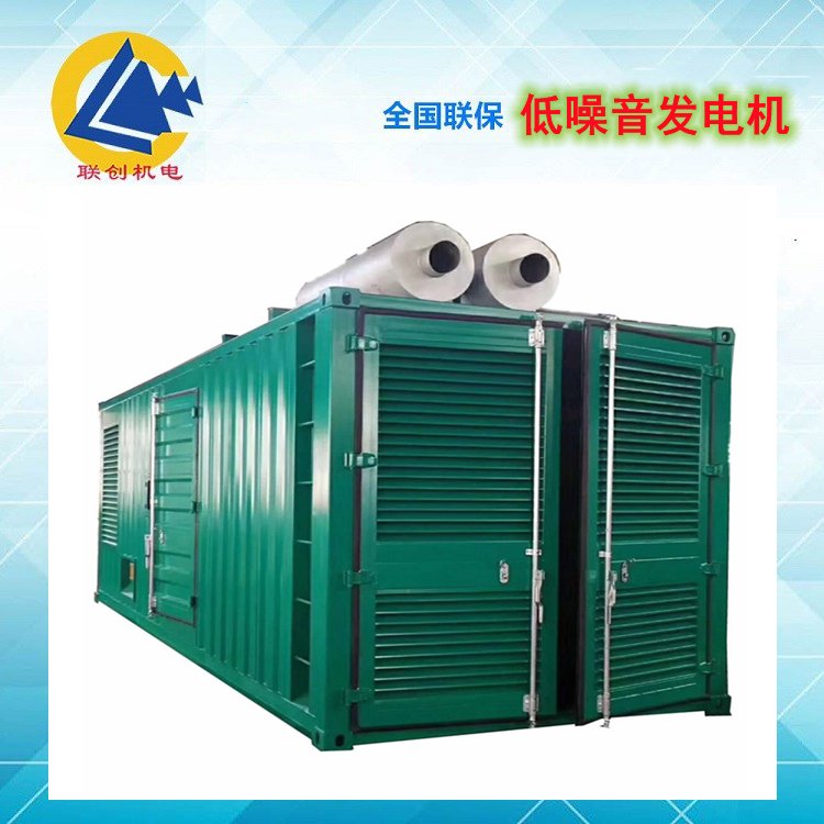 舟山800KW上柴低噪音柴油發(fā)電機(jī)噪音低直立6缸無刷電機(jī)帶永磁機(jī)