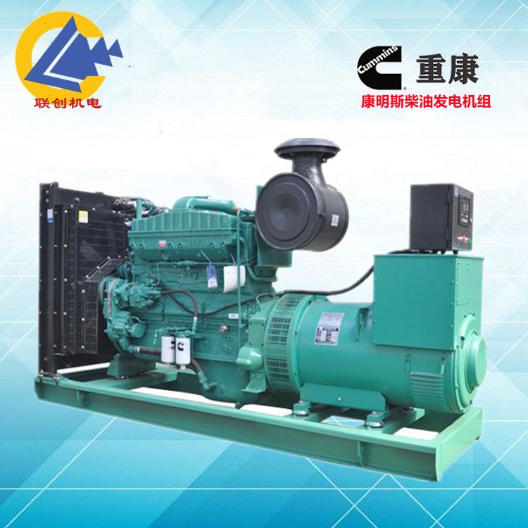 污染低200KW康明斯柴油發(fā)電機(jī)QSNT-G6三相電壓380V國(guó)三排放