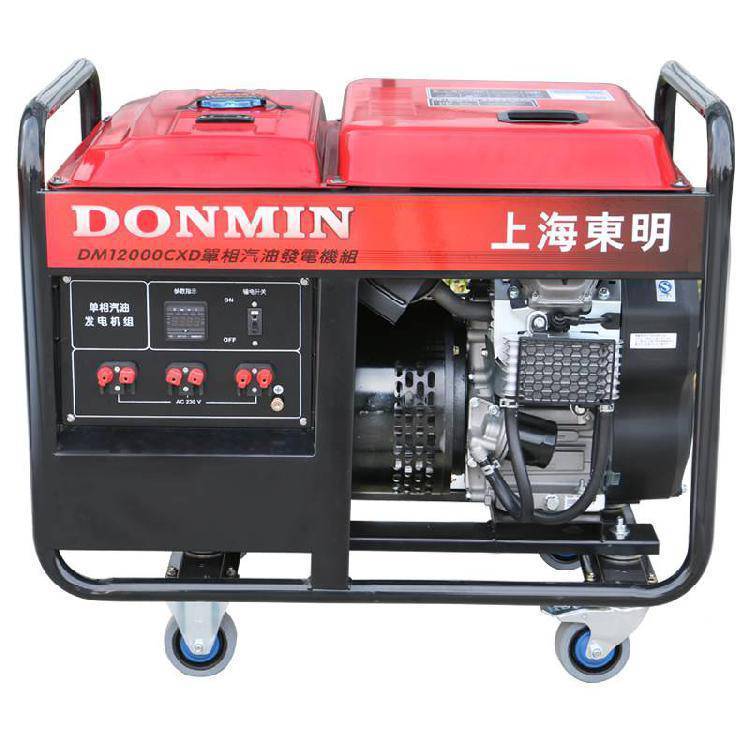 大功率12kw單相汽油發(fā)電機(jī)DM15000CXD4只移動(dòng)輪雙缸動(dòng)力