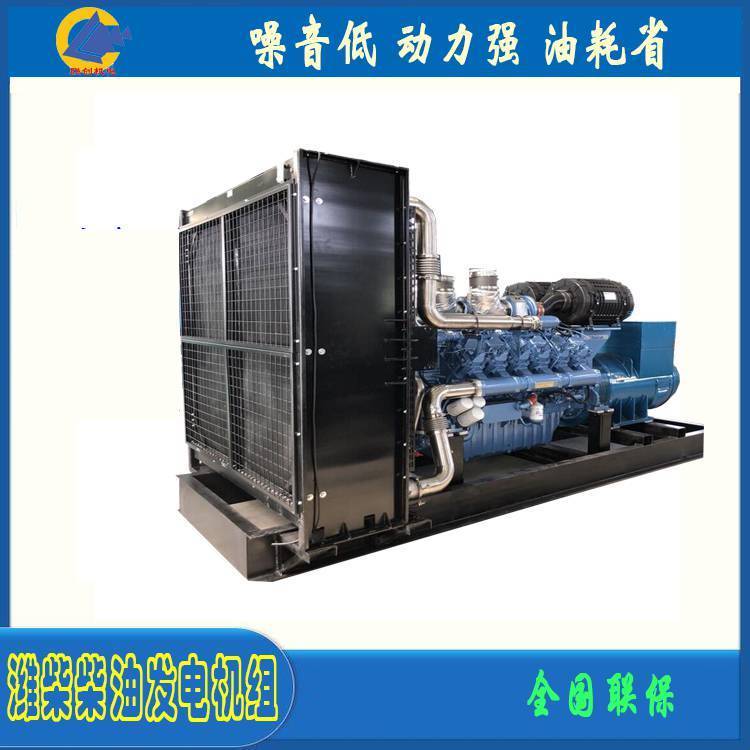國(guó)三450KW濰柴博杜安柴油發(fā)電機(jī)組6M33D572E310全自動(dòng)切換系統(tǒng)