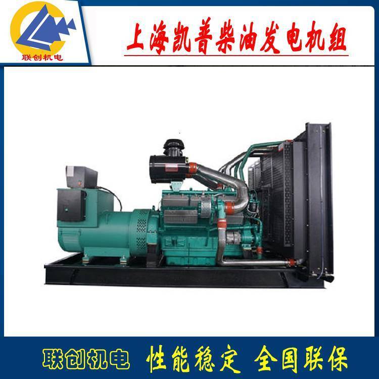 三相交流凱普350KW柴油發(fā)電機(jī)組燃油消耗低電壓穩(wěn)養(yǎng)殖備用