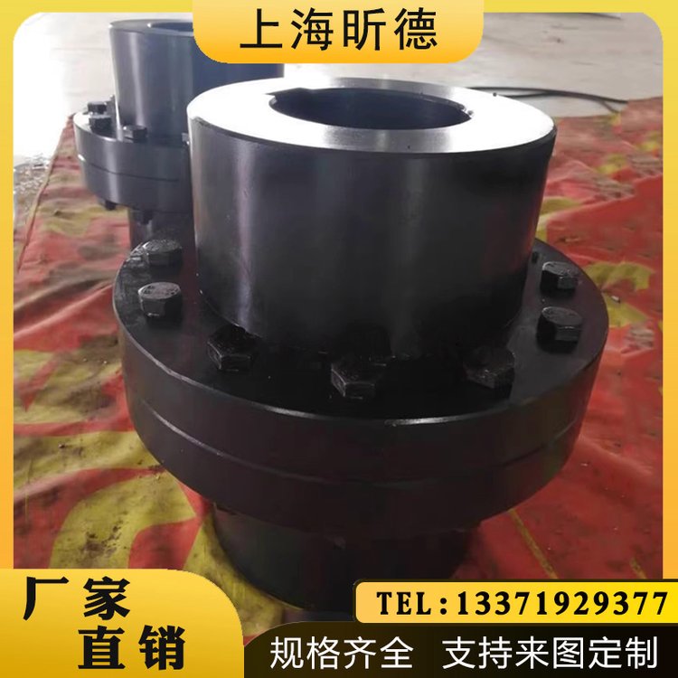 45#鋼法蘭連軸器剛性法蘭盤(pán)GY\/GYS\/GYH凸緣聯(lián)軸器廠家非標(biāo)可定制