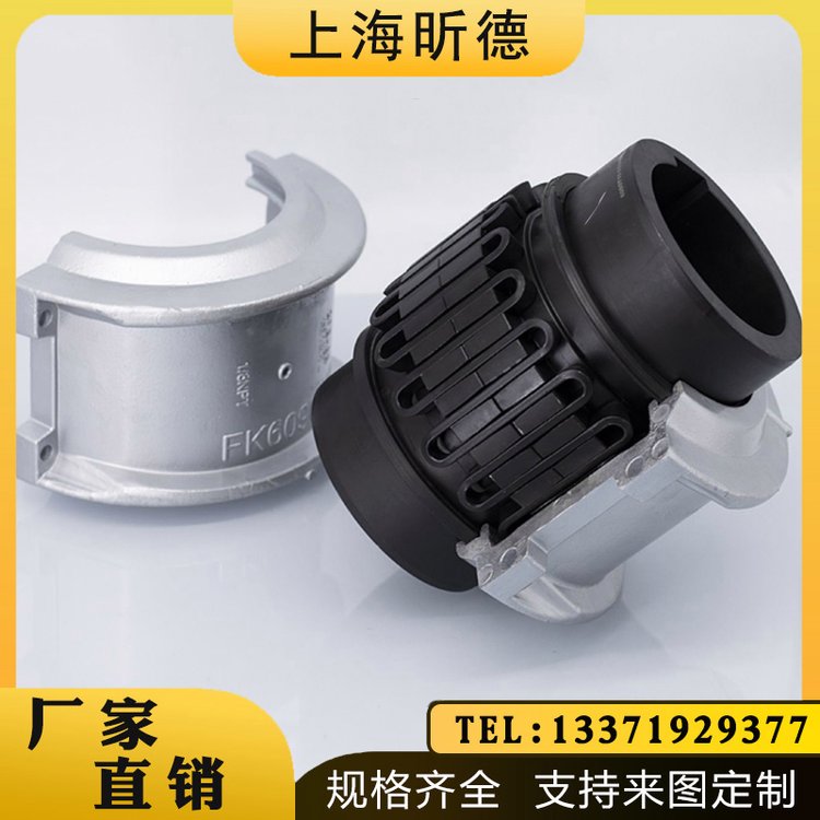 JS?？?130型1150型蛇形彈簧聯(lián)軸器樂兆精基牌罩殼美標(biāo)礦用可定做