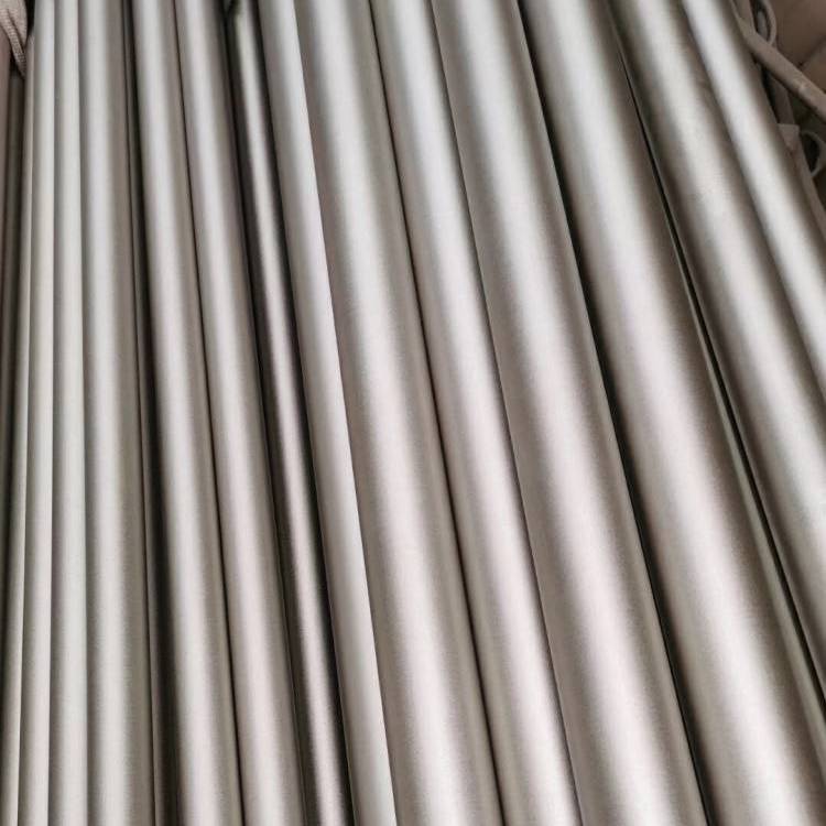 Alloy75，無縫管，圓鋼，化學成分，焊接管，寶緣鋼鐵供應(yīng)