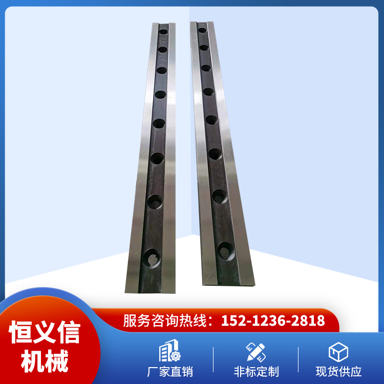 恒義信剪板機(jī)刀片擺式閘式Q11、QC12系列金屬板材切割