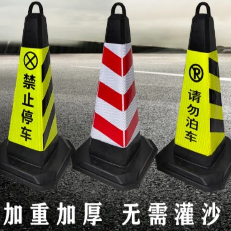 警示柱反光防撞柱立柱安全路樁分道隔離停車柱地樁路障