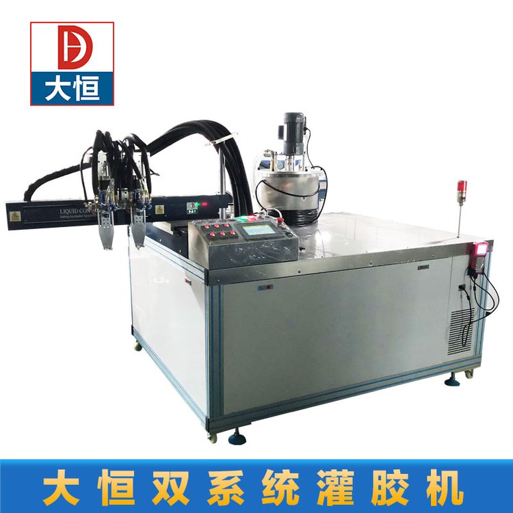 大恒雙獨(dú)立系統(tǒng)灌膠設(shè)備高效生產(chǎn)線(xiàn)式灌膠機(jī)PGB650D