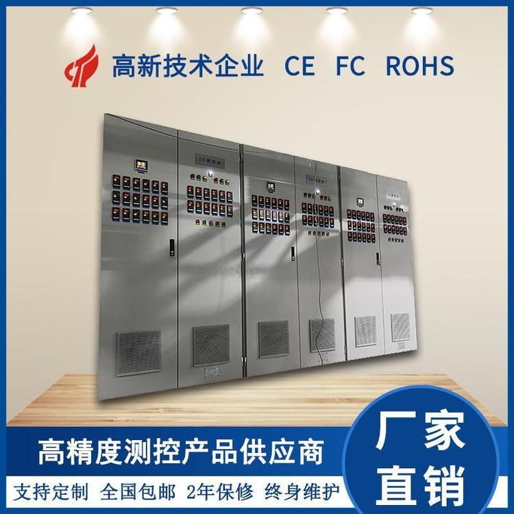 調功柜玻璃印染鋼鐵石油大型工業(yè)電爐暖通空調加熱用可控硅調節(jié)器