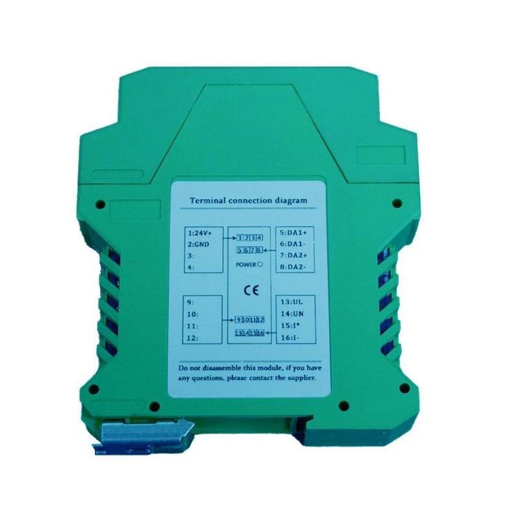 DK1000單通道智能AD、DA、DO溫度采集高精度隔離變送器