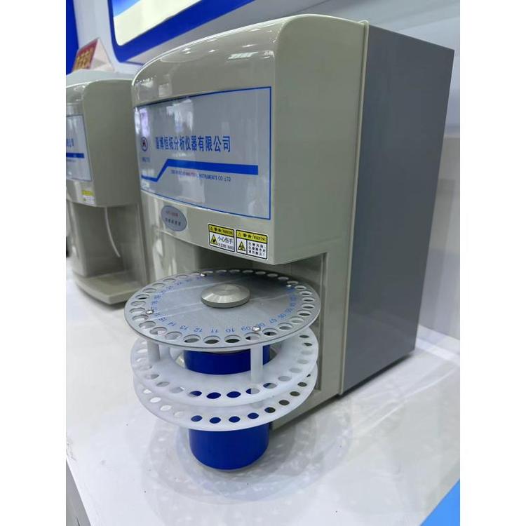 全自動粘度范圍0mpa.s-50s全血測試時(shí)間≤35血液流變儀