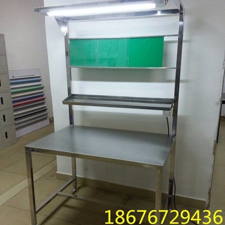 大涌車間工作臺